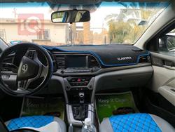 هیۆندای ئەلەنترا